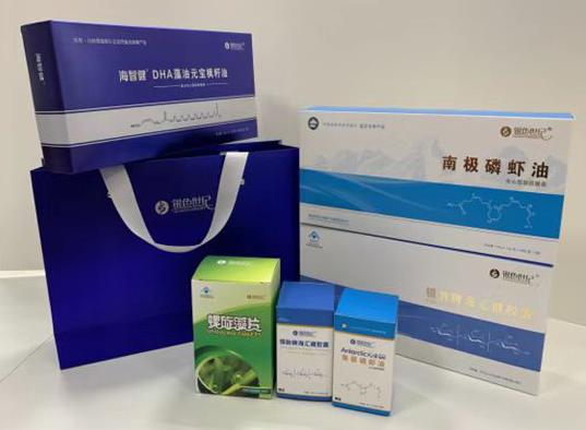 紫金包装盒定制